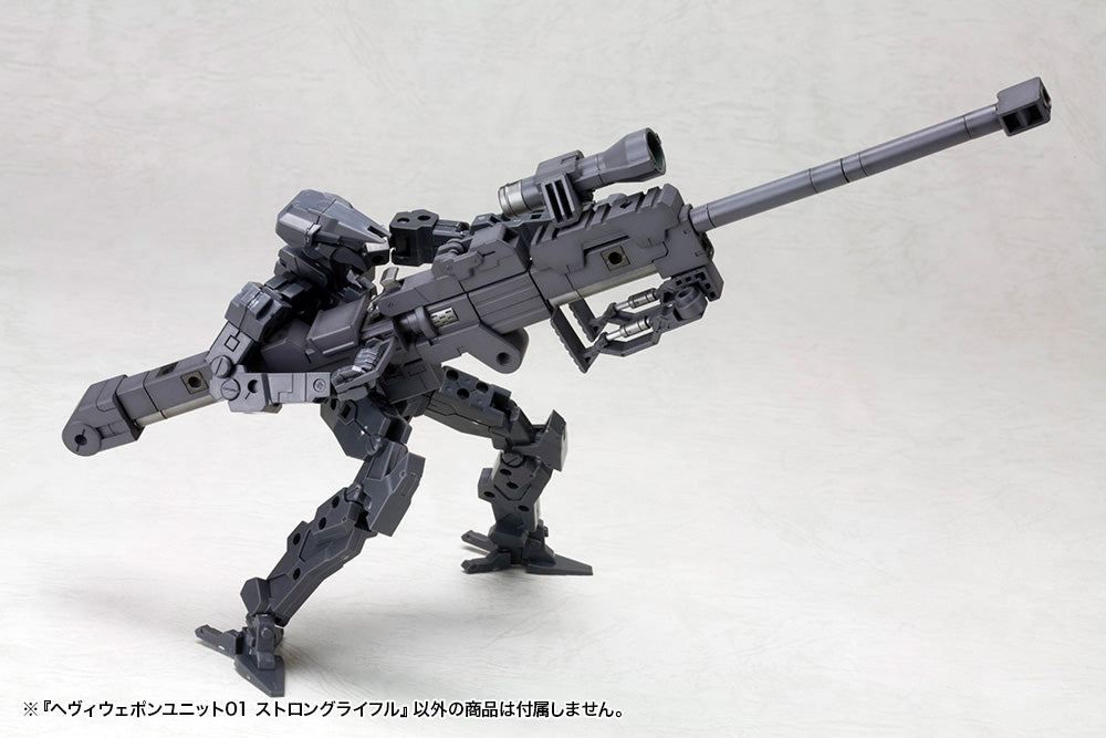HEAVY WEAPON UNIT01 STRONG RIFLE