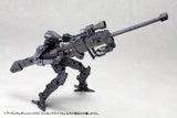 HEAVY WEAPON UNIT01 STRONG RIFLE