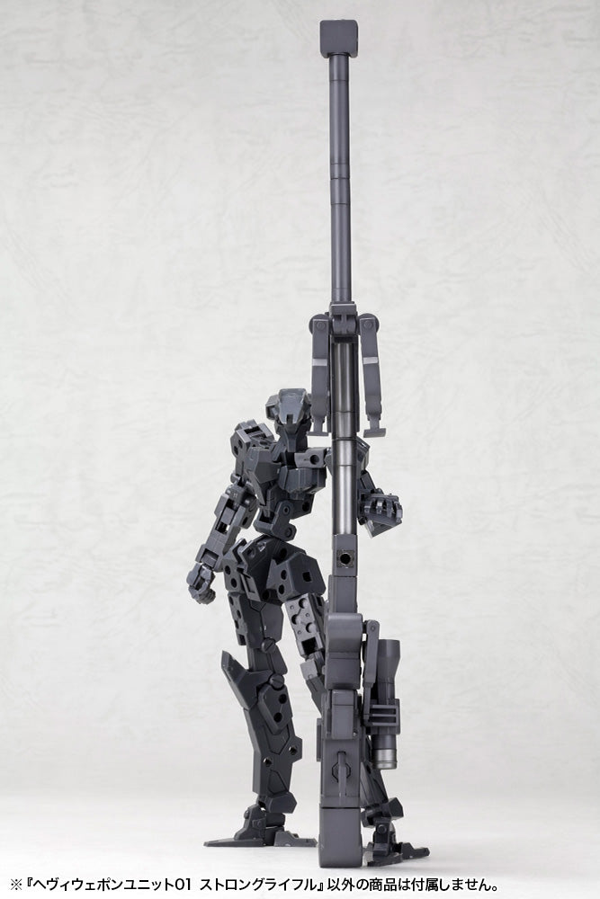 HEAVY WEAPON UNIT01 STRONG RIFLE