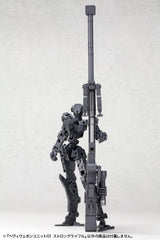 HEAVY WEAPON UNIT01 STRONG RIFLE
