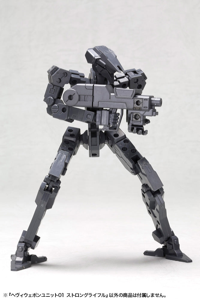 HEAVY WEAPON UNIT01 STRONG RIFLE