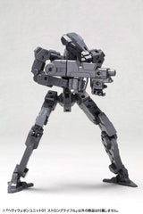 HEAVY WEAPON UNIT01 STRONG RIFLE