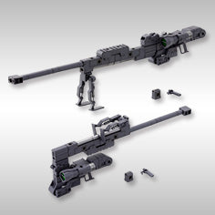 HEAVY WEAPON UNIT01 STRONG RIFLE