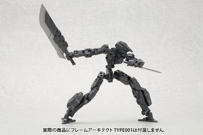 HEAVY WEAPON UNIT03 UNITE SWORD