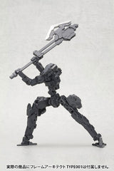 HEAVY WEAPON UNIT03 UNITE SWORD