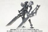 HEAVY WEAPON UNIT03 UNITE SWORD