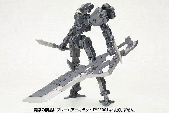 HEAVY WEAPON UNIT03 UNITE SWORD