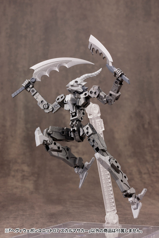 HEAVY WEAPON UNIT07 SKULL MASSACRE