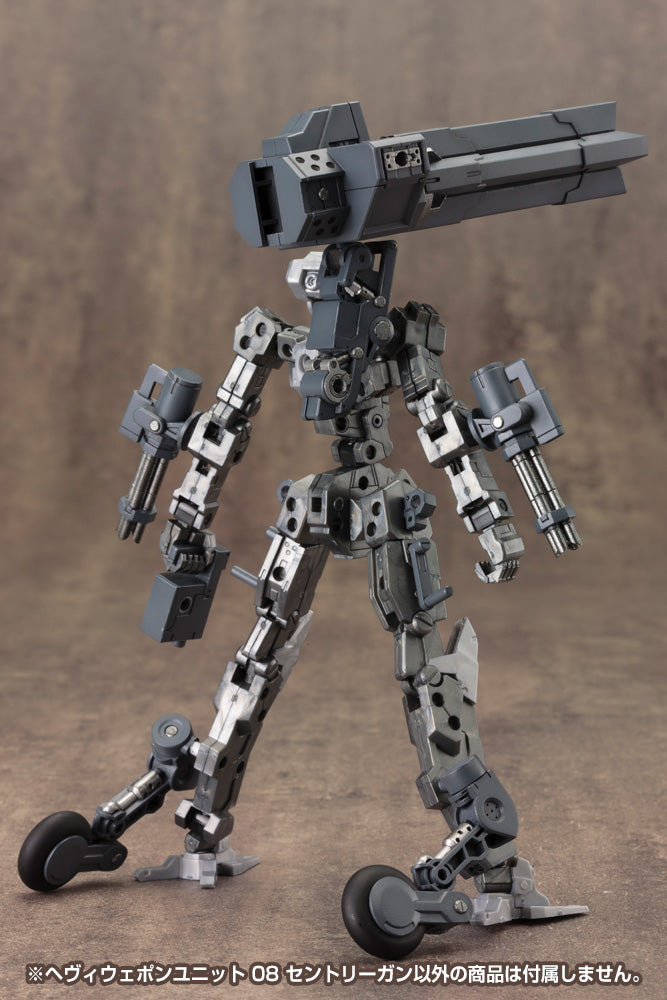 HEAVY WEAPON UNIT08 SENTRY GUN