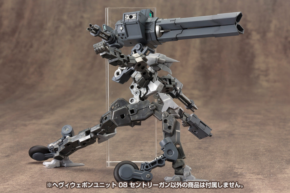 HEAVY WEAPON UNIT08 SENTRY GUN