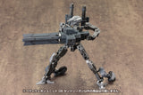 HEAVY WEAPON UNIT08 SENTRY GUN