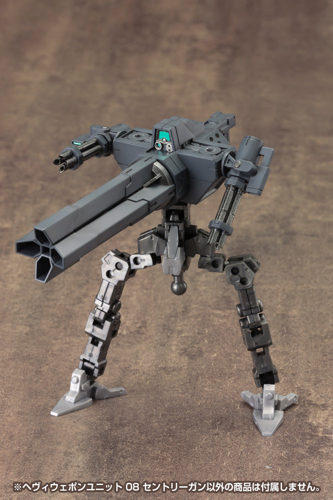 HEAVY WEAPON UNIT08 SENTRY GUN