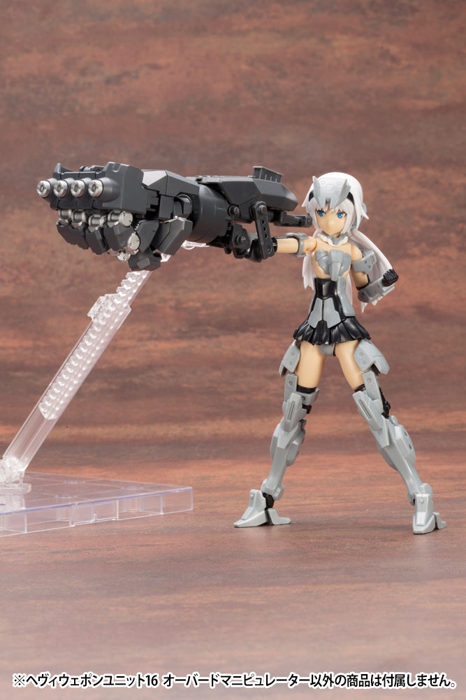 HEAVY WEAPON UNIT16 OVERED MANIPULATOR – KOTOBUKIYA US ONLINE