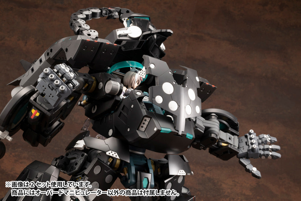 HEAVY WEAPON UNIT16 OVERED MANIPULATOR