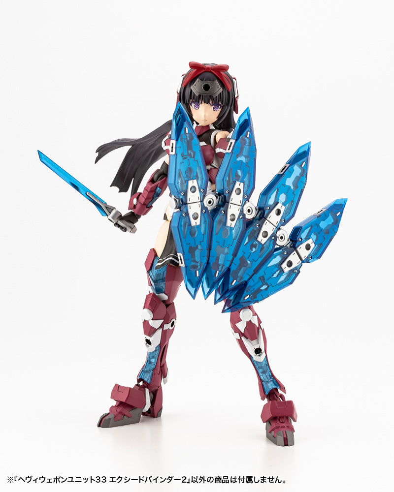 HEAVY WEAPON UNIT33 EXCEED BINDER2 – KOTOBUKIYA US ONLINE