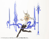 HEAVY WEAPON UNIT38 HOLONIC ARMS
