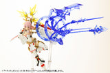 HEAVY WEAPON UNIT38 HOLONIC ARMS