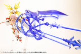 HEAVY WEAPON UNIT38 HOLONIC ARMS