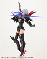 HEAVY WEAPON UNIT38 HOLONIC ARMS