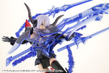 HEAVY WEAPON UNIT38 HOLONIC ARMS