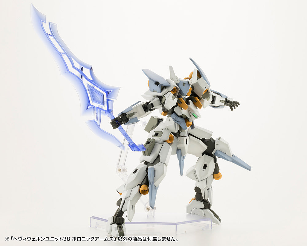 HEAVY WEAPON UNIT38 HOLONIC ARMS