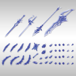 HEAVY WEAPON UNIT38 HOLONIC ARMS