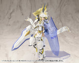 HEAVY WEAPON UNIT49 MEGA SLASH EDGE 2 White Ver.