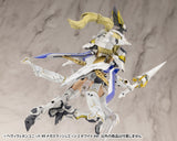 HEAVY WEAPON UNIT49 MEGA SLASH EDGE 2 White Ver.