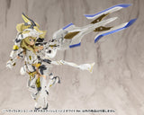 HEAVY WEAPON UNIT49 MEGA SLASH EDGE 2 White Ver.