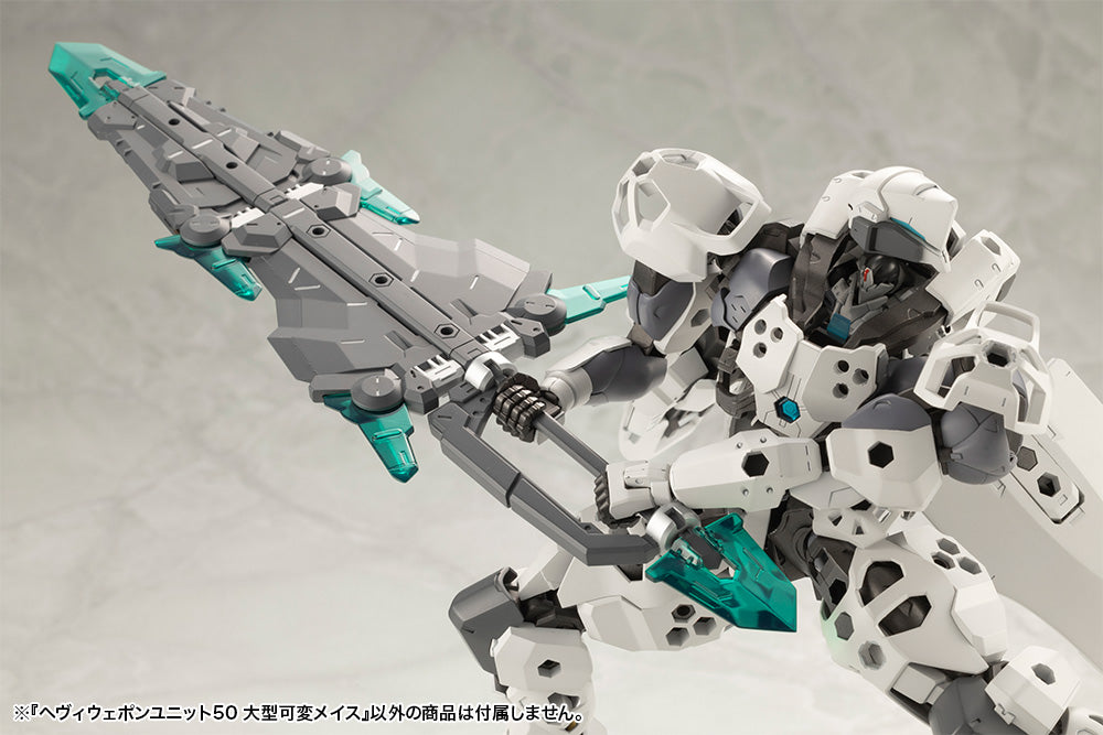 HEAVY WEAPON UNIT50 LARGE VARIABLE MACE – KOTOBUKIYA US ONLINE