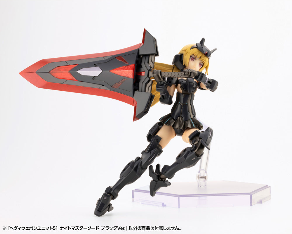 HEAVY WEAPON UNIT51 KNIGHT MASTER SWORD BLACK Ver.