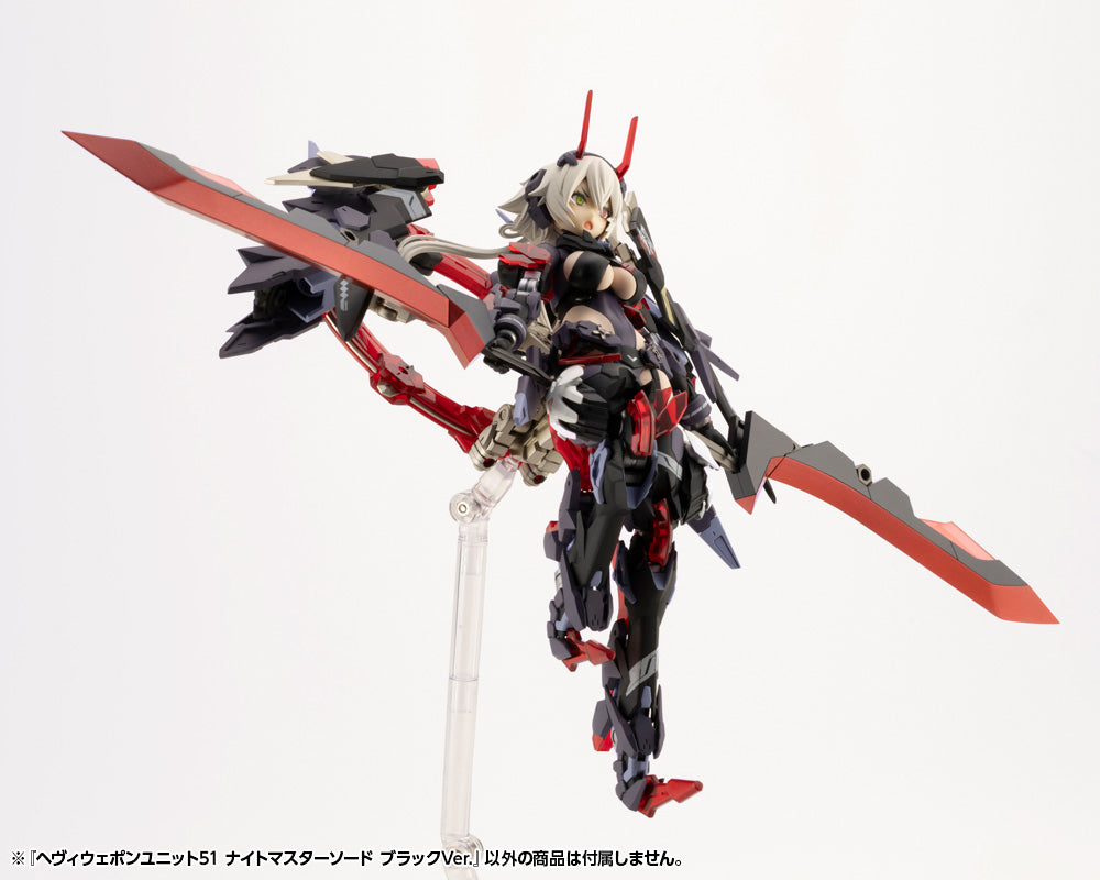 HEAVY WEAPON UNIT51 KNIGHT MASTER SWORD BLACK Ver.