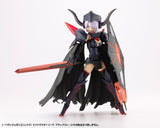 HEAVY WEAPON UNIT51 KNIGHT MASTER SWORD BLACK Ver.