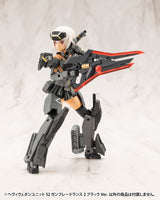 HEAVY WEAPON UNIT52 GUN BLADE LANCE2 BLACK Ver.