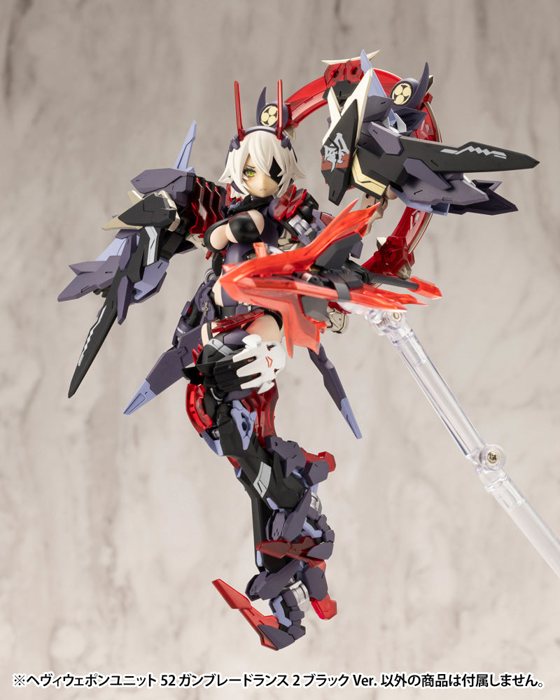 HEAVY WEAPON UNIT52 GUN BLADE LANCE2 BLACK Ver.