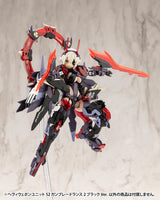 HEAVY WEAPON UNIT52 GUN BLADE LANCE2 BLACK Ver.