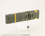 HEAVY WEAPON UNIT53 COMBAT CELL DARK GREEN Ver.