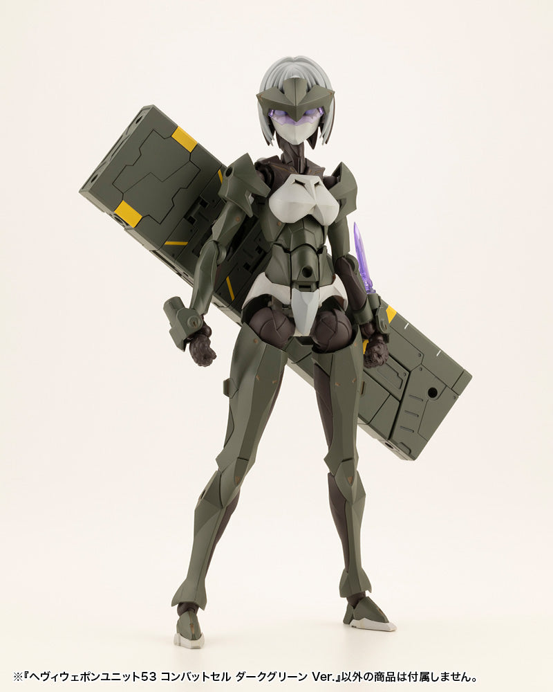 HEAVY WEAPON UNIT53 COMBAT CELL DARK GREEN Ver.