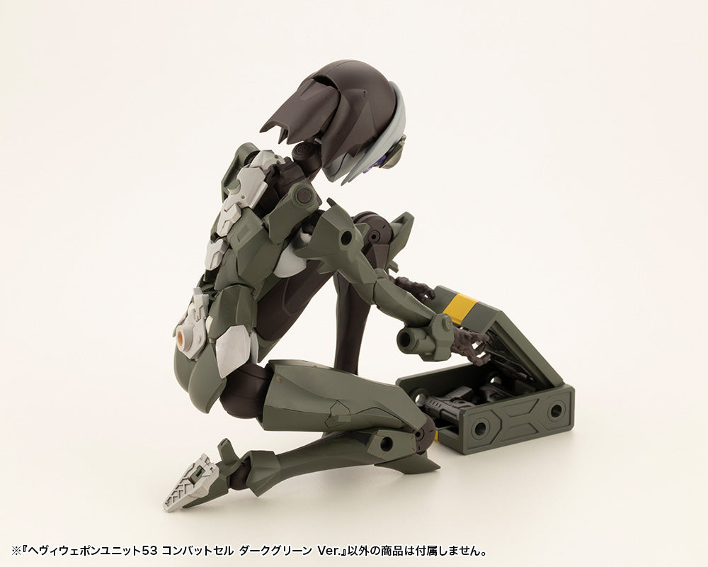 HEAVY WEAPON UNIT53 COMBAT CELL DARK GREEN Ver.