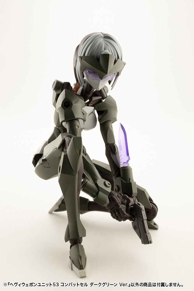 HEAVY WEAPON UNIT53 COMBAT CELL DARK GREEN Ver.