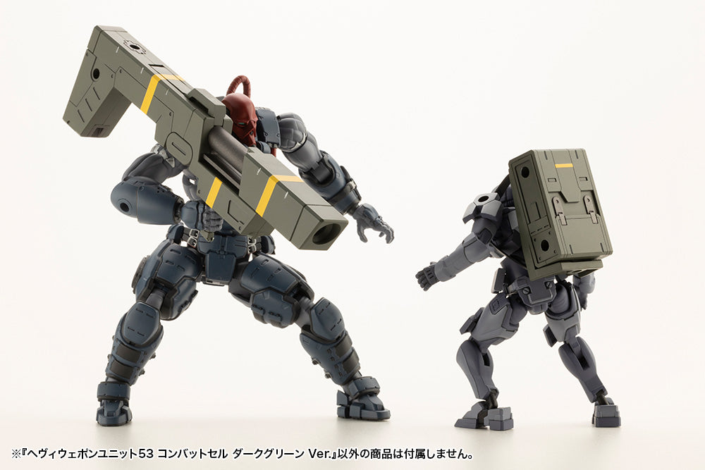 HEAVY WEAPON UNIT53 COMBAT CELL DARK GREEN Ver.