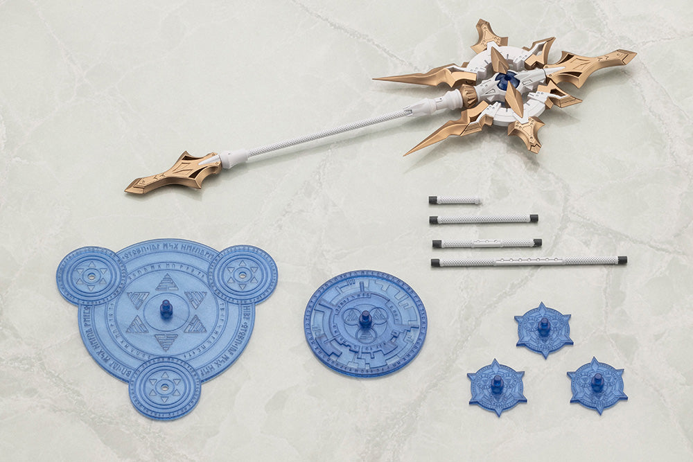 HEAVY WEAPON UNIT57 ALNAIR ROD: LUMITEA COLOR – KOTOBUKIYA US ONLINE