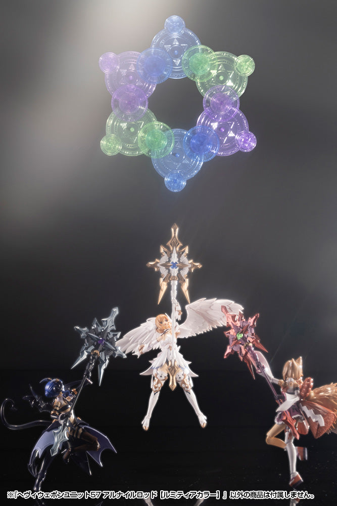 HEAVY WEAPON UNIT57 ALNAIR ROD: LUMITEA COLOR – KOTOBUKIYA US ONLINE
