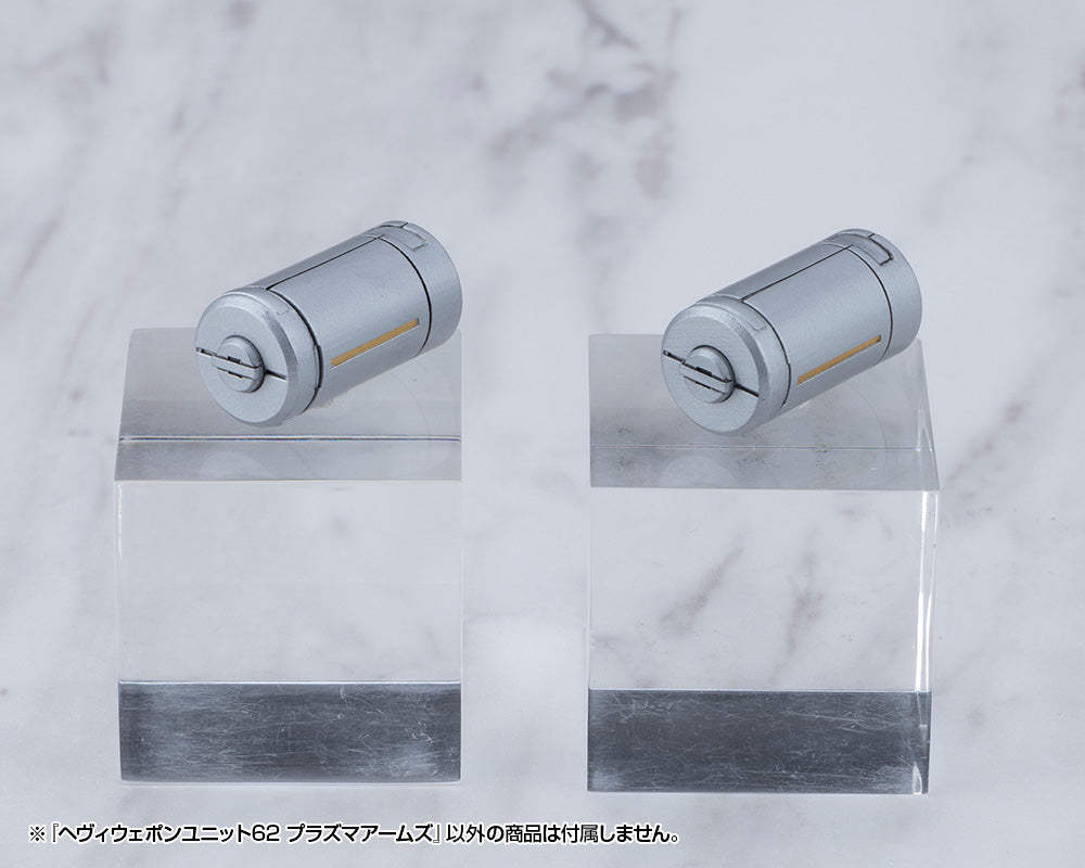 HEAVY WEAPON UNIT62 PLASMA ARMS