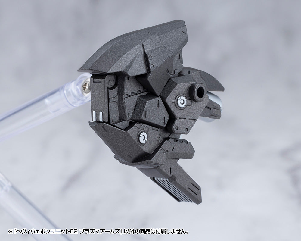 HEAVY WEAPON UNIT62 PLASMA ARMS