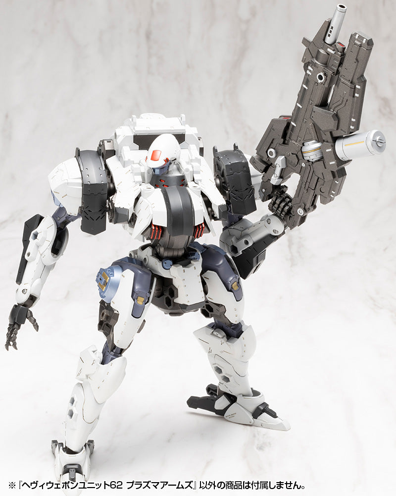 HEAVY WEAPON UNIT62 PLASMA ARMS