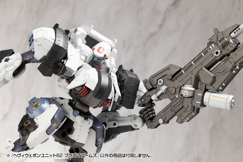 HEAVY WEAPON UNIT62 PLASMA ARMS