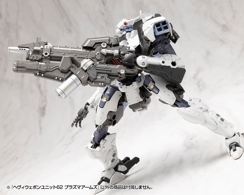 HEAVY WEAPON UNIT62 PLASMA ARMS