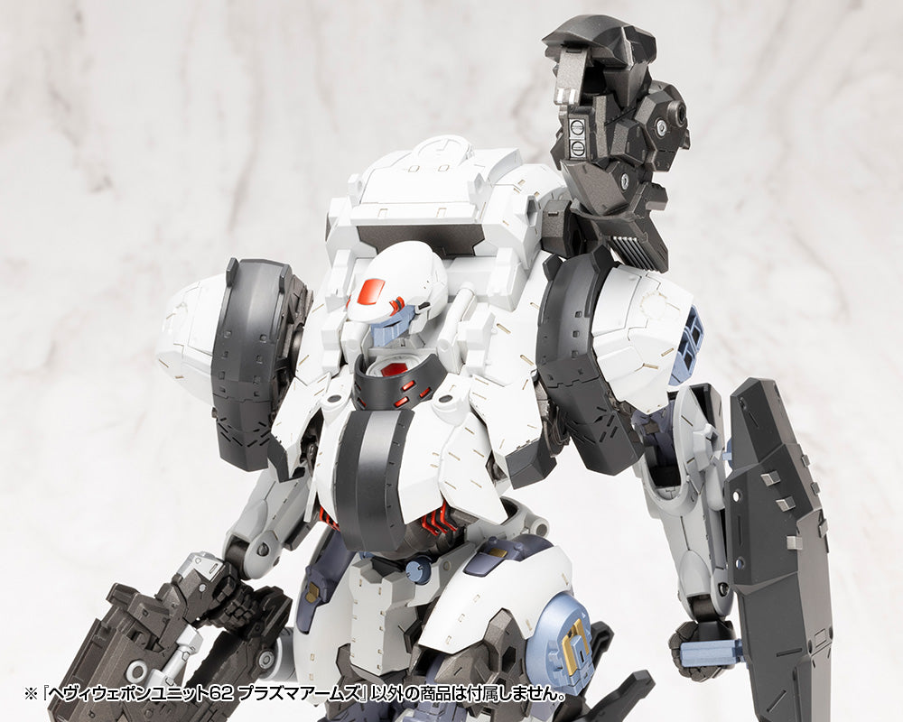 HEAVY WEAPON UNIT62 PLASMA ARMS