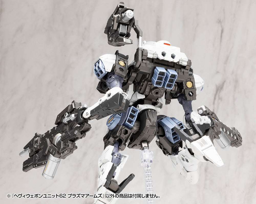 HEAVY WEAPON UNIT62 PLASMA ARMS